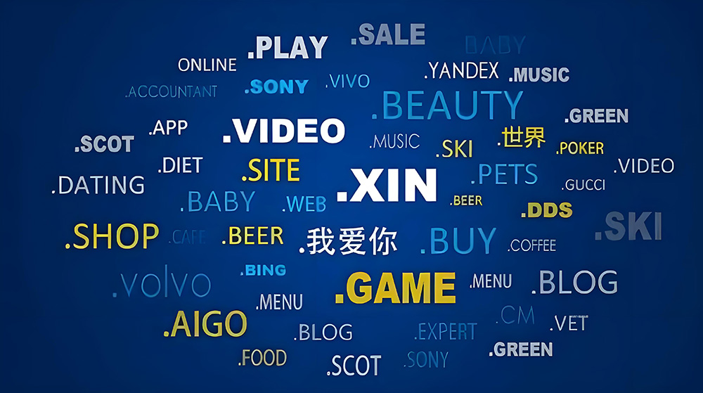 企业网站建设选.com 还是.cn？域名后缀怎么选才对
