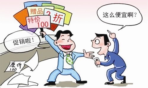 关于网站建设中,年限时长的猫腻儿